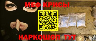 твердый Славянск-на-Кубани