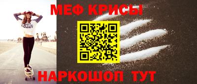 твердый Славянск-на-Кубани