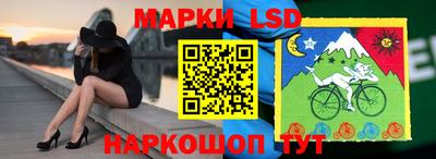 кокаин Славгород