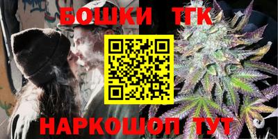 кокаин Славгород