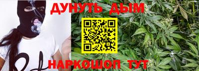 мефедрон VHQ Сланцы