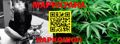 мефедрон VHQ Сланцы