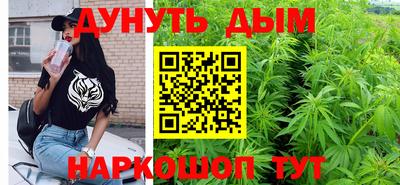 твердый Славянск-на-Кубани