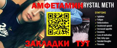 твердый Славянск-на-Кубани