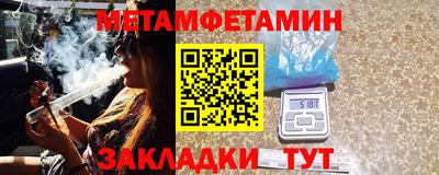 твердый Славянск-на-Кубани