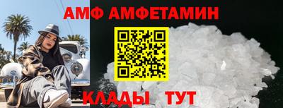 твердый Славянск-на-Кубани