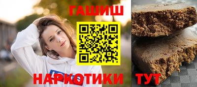 твердый Славянск-на-Кубани