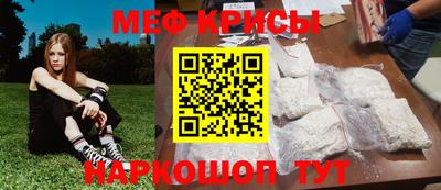 твердый Славянск-на-Кубани